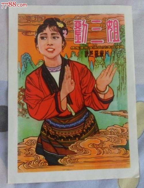 办理康考迪亚大学学位证